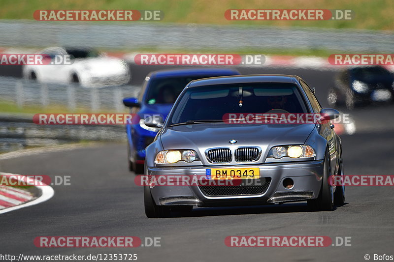 Bild #12353725 - Touristenfahrten Nürburgring Nordschleife (25.04.2021)