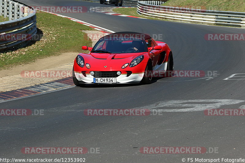 Bild #12353902 - Touristenfahrten Nürburgring Nordschleife (25.04.2021)