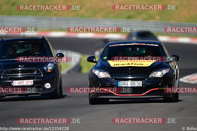 Bild #12354228 - Touristenfahrten Nürburgring Nordschleife (25.04.2021)