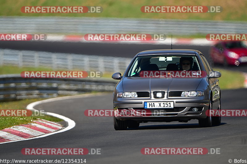 Bild #12354314 - Touristenfahrten Nürburgring Nordschleife (25.04.2021)