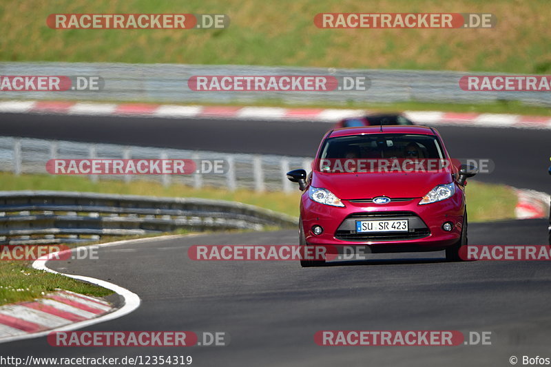 Bild #12354319 - Touristenfahrten Nürburgring Nordschleife (25.04.2021)