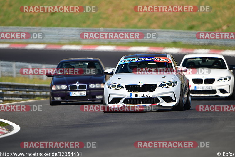 Bild #12354434 - Touristenfahrten Nürburgring Nordschleife (25.04.2021)