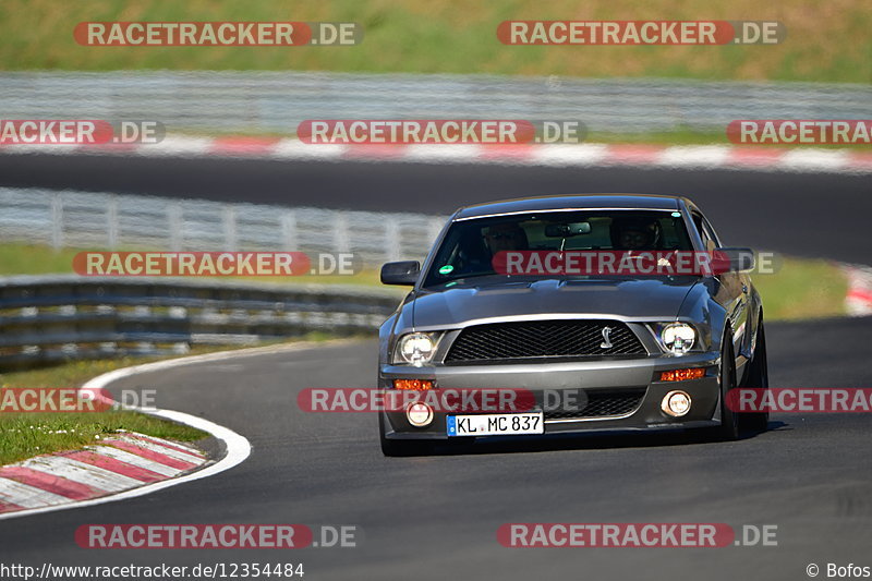 Bild #12354484 - Touristenfahrten Nürburgring Nordschleife (25.04.2021)