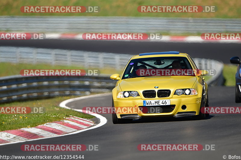 Bild #12354544 - Touristenfahrten Nürburgring Nordschleife (25.04.2021)