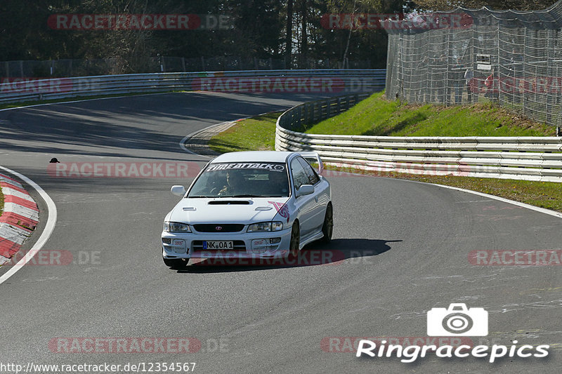 Bild #12354567 - Touristenfahrten Nürburgring Nordschleife (25.04.2021)