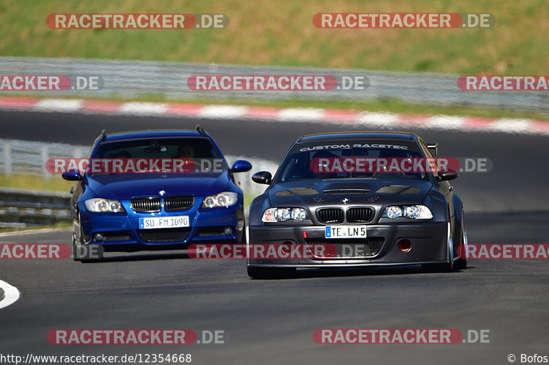 Bild #12354668 - Touristenfahrten Nürburgring Nordschleife (25.04.2021)