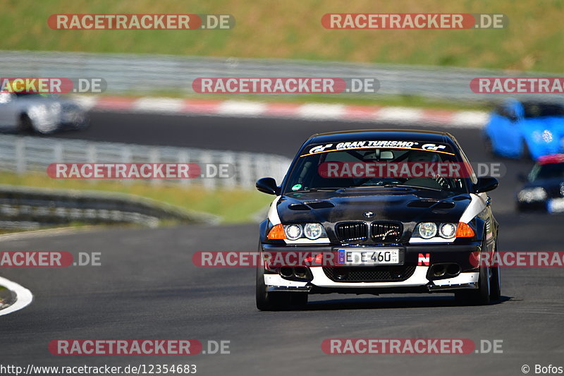 Bild #12354683 - Touristenfahrten Nürburgring Nordschleife (25.04.2021)