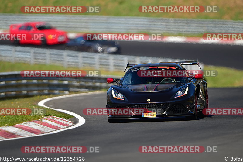 Bild #12354728 - Touristenfahrten Nürburgring Nordschleife (25.04.2021)