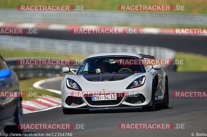 Bild #12354740 - Touristenfahrten Nürburgring Nordschleife (25.04.2021)