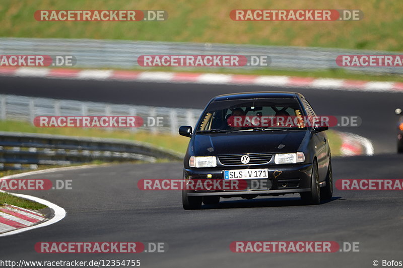 Bild #12354755 - Touristenfahrten Nürburgring Nordschleife (25.04.2021)