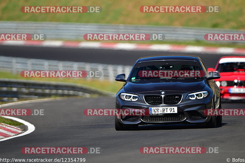 Bild #12354799 - Touristenfahrten Nürburgring Nordschleife (25.04.2021)