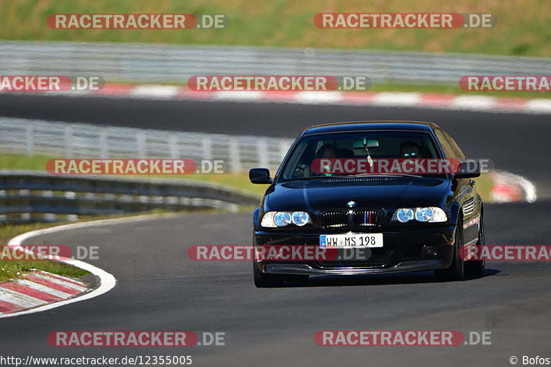 Bild #12355005 - Touristenfahrten Nürburgring Nordschleife (25.04.2021)