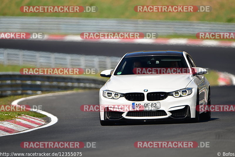 Bild #12355075 - Touristenfahrten Nürburgring Nordschleife (25.04.2021)