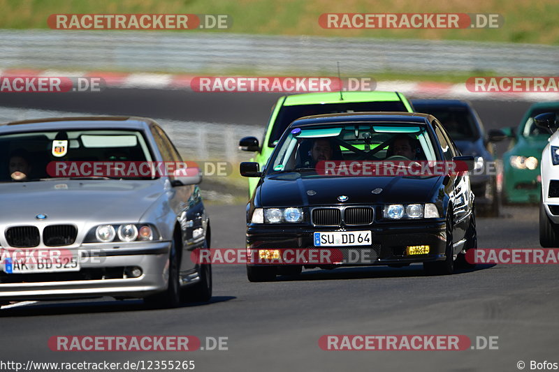 Bild #12355265 - Touristenfahrten Nürburgring Nordschleife (25.04.2021)