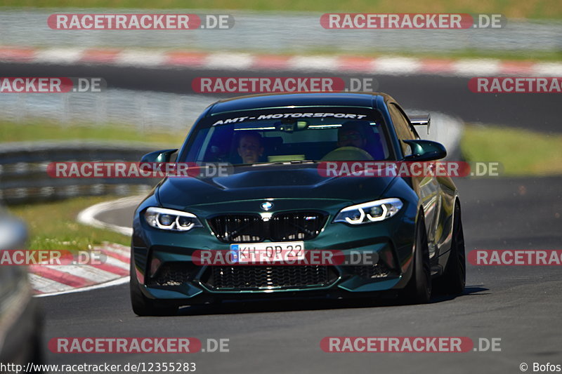 Bild #12355283 - Touristenfahrten Nürburgring Nordschleife (25.04.2021)