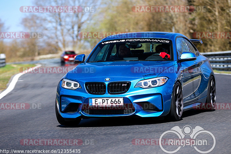 Bild #12355435 - Touristenfahrten Nürburgring Nordschleife (25.04.2021)