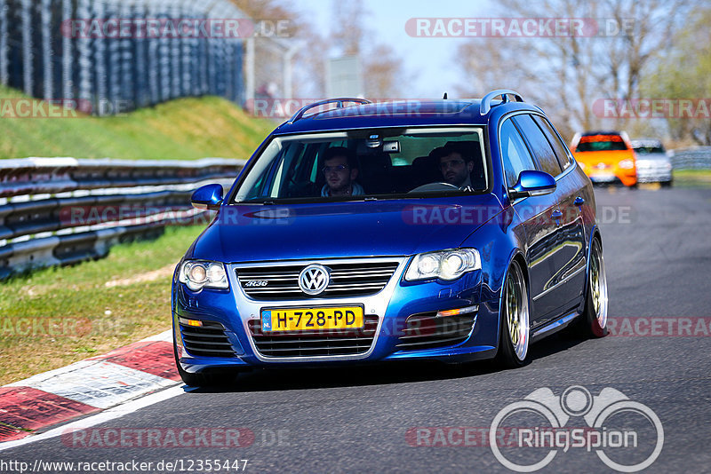 Bild #12355447 - Touristenfahrten Nürburgring Nordschleife (25.04.2021)