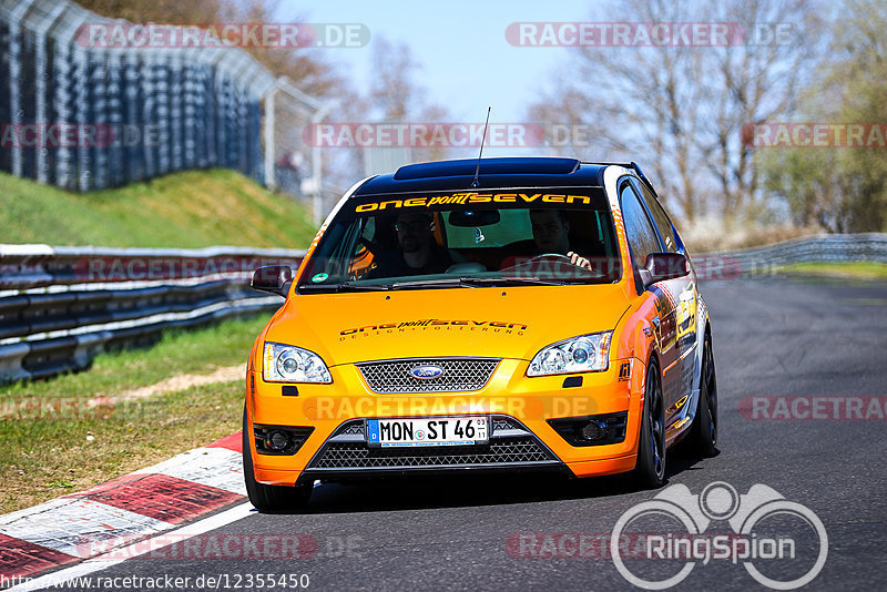 Bild #12355450 - Touristenfahrten Nürburgring Nordschleife (25.04.2021)