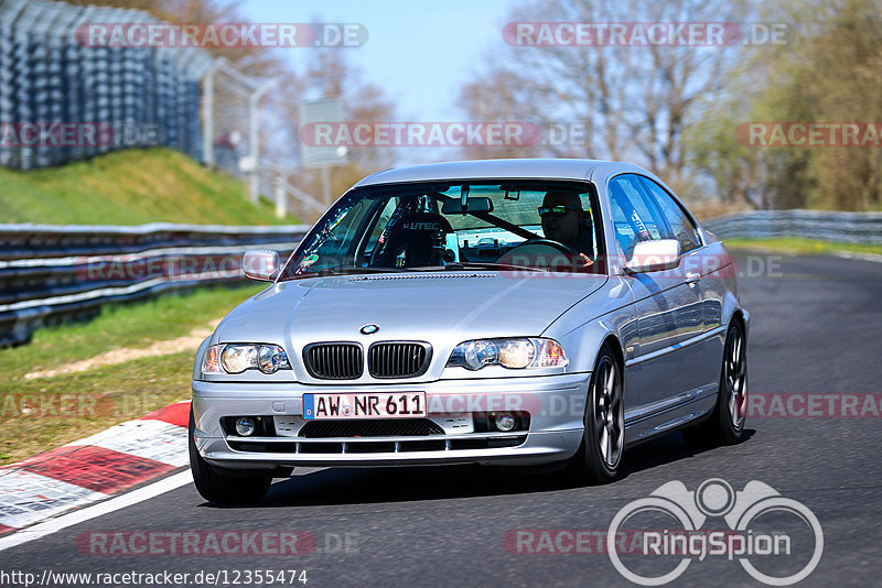 Bild #12355474 - Touristenfahrten Nürburgring Nordschleife (25.04.2021)