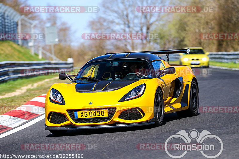 Bild #12355490 - Touristenfahrten Nürburgring Nordschleife (25.04.2021)