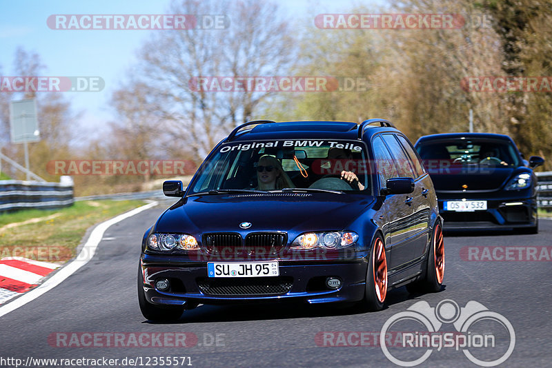 Bild #12355571 - Touristenfahrten Nürburgring Nordschleife (25.04.2021)