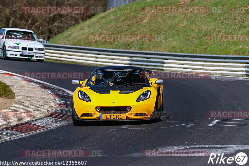 Bild #12355607 - Touristenfahrten Nürburgring Nordschleife (25.04.2021)