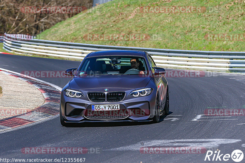 Bild #12355667 - Touristenfahrten Nürburgring Nordschleife (25.04.2021)