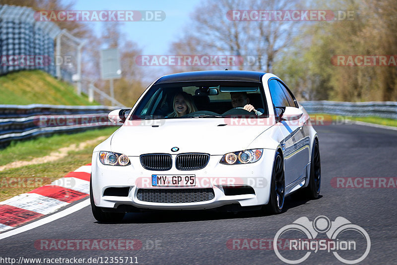 Bild #12355711 - Touristenfahrten Nürburgring Nordschleife (25.04.2021)