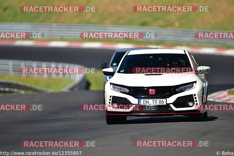 Bild #12355807 - Touristenfahrten Nürburgring Nordschleife (25.04.2021)