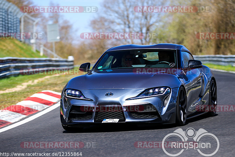 Bild #12355864 - Touristenfahrten Nürburgring Nordschleife (25.04.2021)