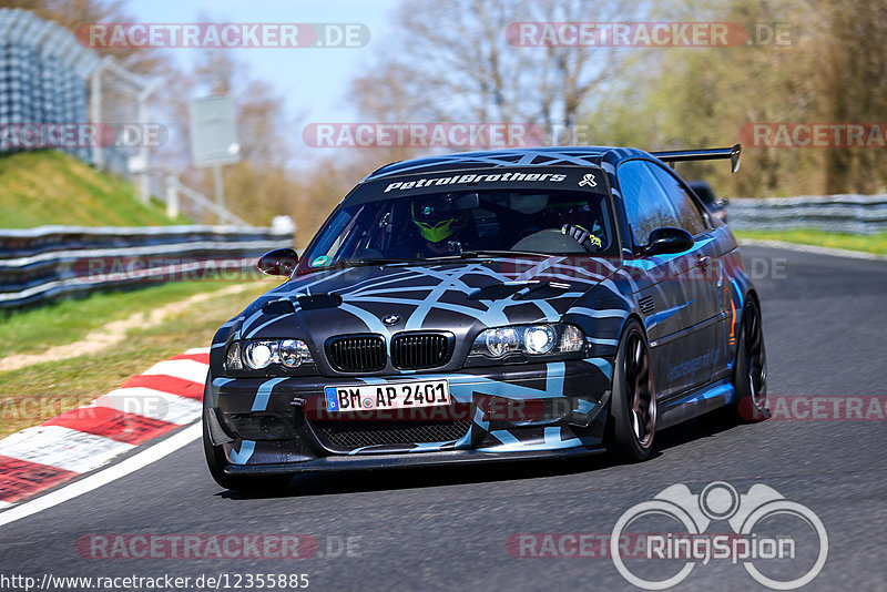 Bild #12355885 - Touristenfahrten Nürburgring Nordschleife (25.04.2021)