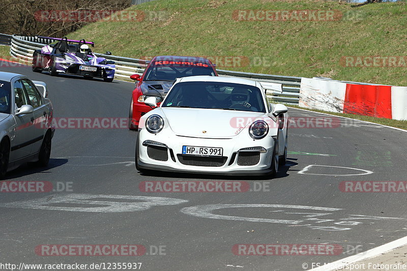 Bild #12355937 - Touristenfahrten Nürburgring Nordschleife (25.04.2021)