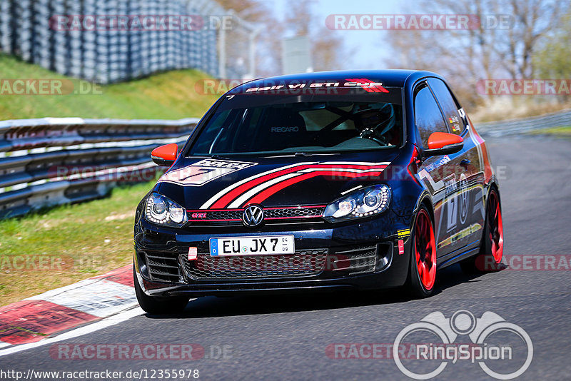 Bild #12355978 - Touristenfahrten Nürburgring Nordschleife (25.04.2021)