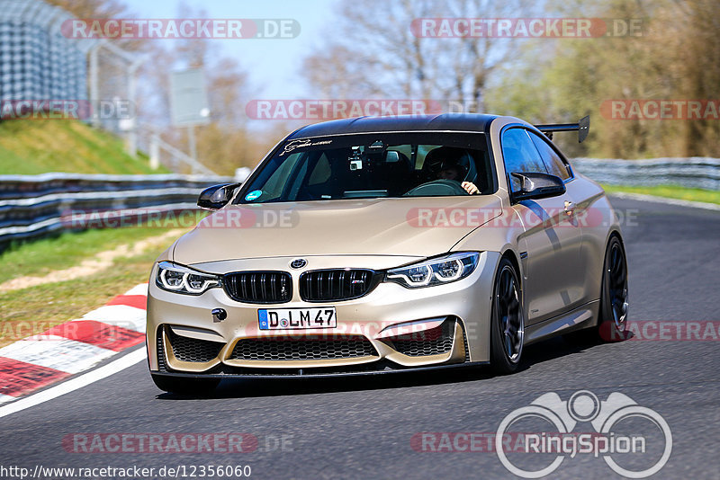 Bild #12356060 - Touristenfahrten Nürburgring Nordschleife (25.04.2021)