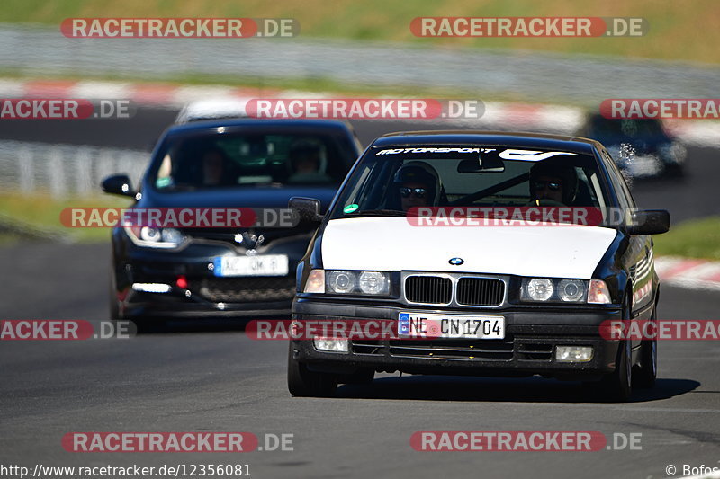 Bild #12356081 - Touristenfahrten Nürburgring Nordschleife (25.04.2021)