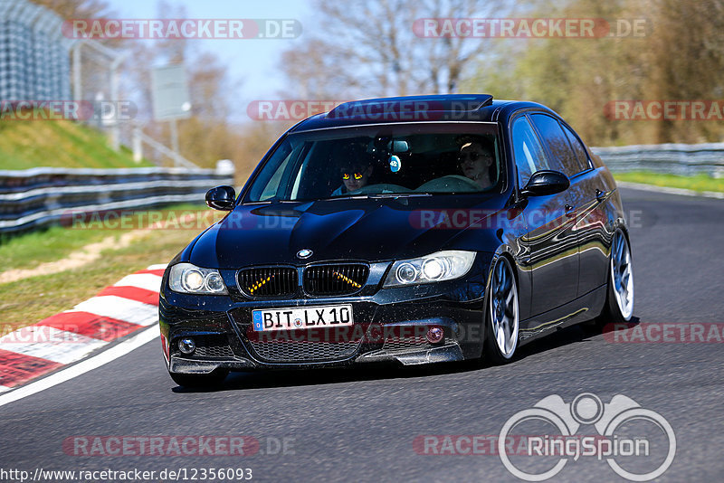 Bild #12356093 - Touristenfahrten Nürburgring Nordschleife (25.04.2021)