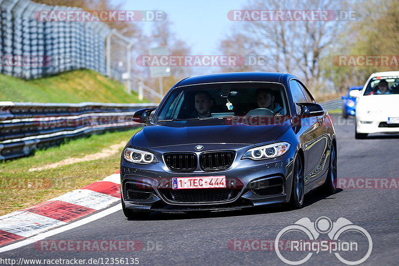 Bild #12356135 - Touristenfahrten Nürburgring Nordschleife (25.04.2021)