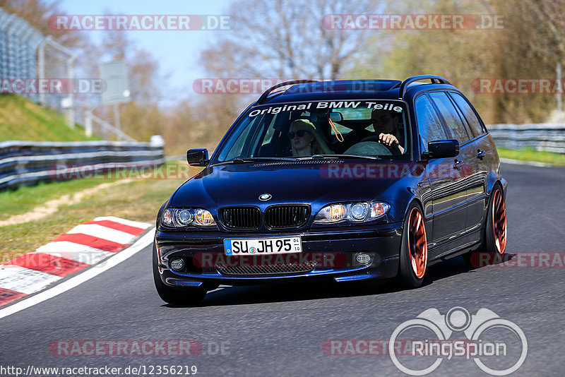 Bild #12356219 - Touristenfahrten Nürburgring Nordschleife (25.04.2021)