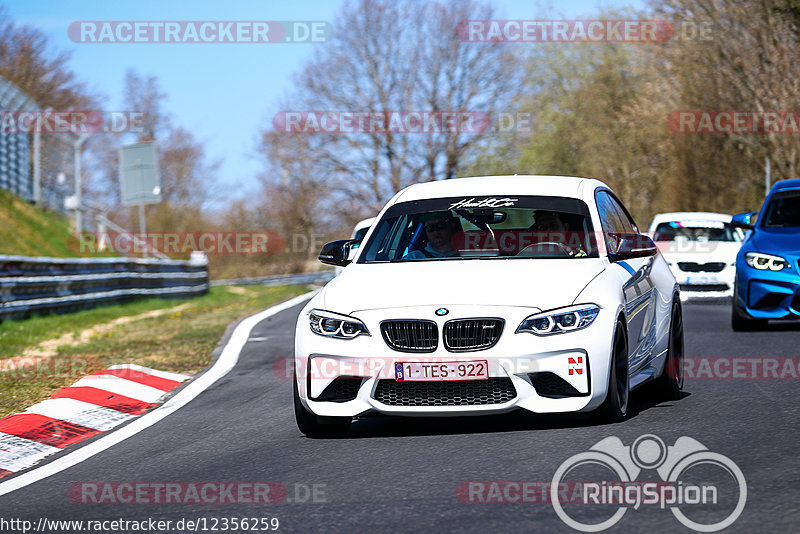 Bild #12356259 - Touristenfahrten Nürburgring Nordschleife (25.04.2021)