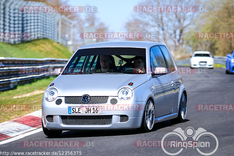 Bild #12356375 - Touristenfahrten Nürburgring Nordschleife (25.04.2021)