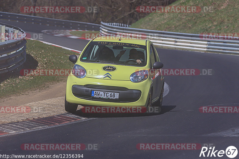 Bild #12356394 - Touristenfahrten Nürburgring Nordschleife (25.04.2021)