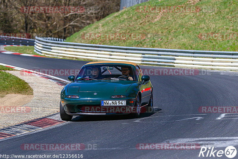 Bild #12356616 - Touristenfahrten Nürburgring Nordschleife (25.04.2021)