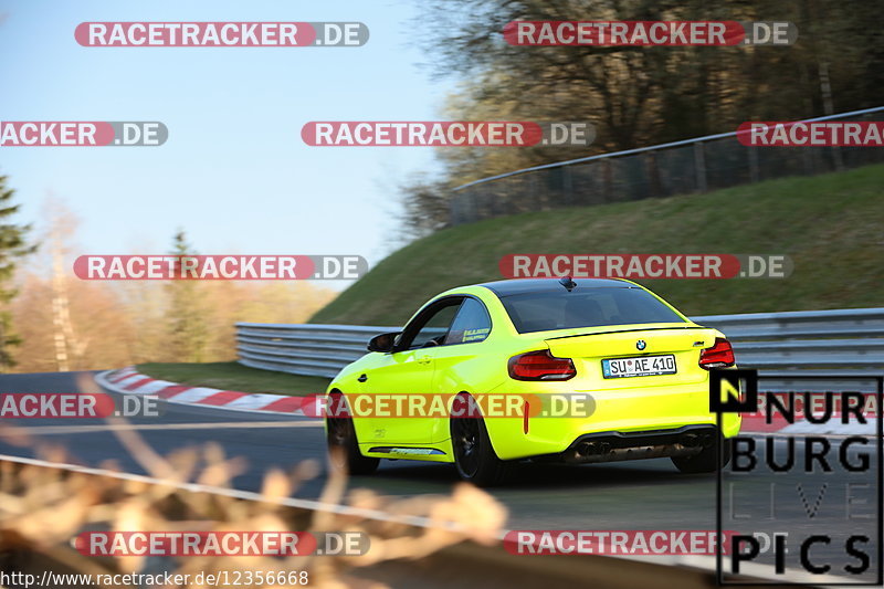 Bild #12356668 - Touristenfahrten Nürburgring Nordschleife (25.04.2021)