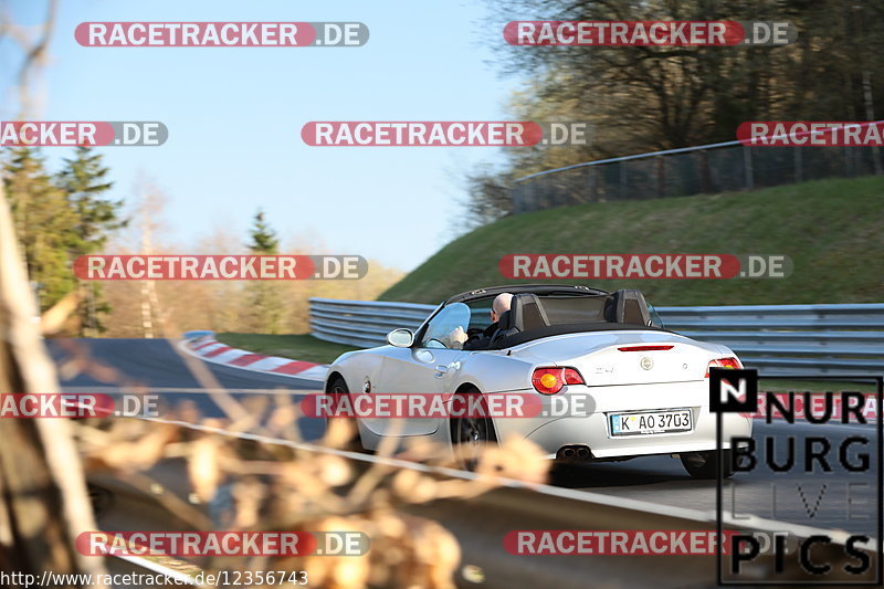 Bild #12356743 - Touristenfahrten Nürburgring Nordschleife (25.04.2021)