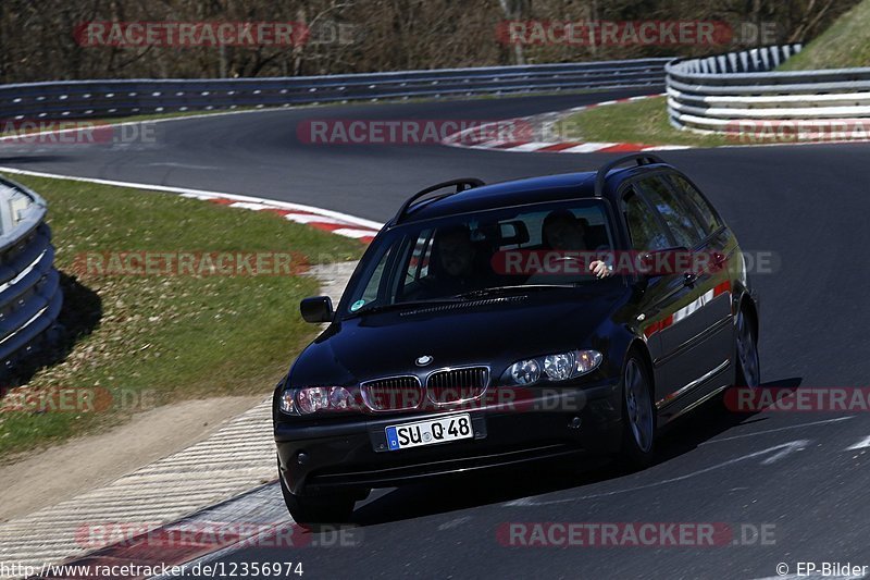 Bild #12356974 - Touristenfahrten Nürburgring Nordschleife (25.04.2021)