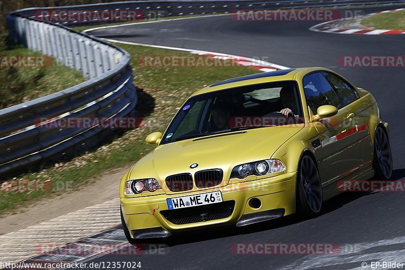 Bild #12357024 - Touristenfahrten Nürburgring Nordschleife (25.04.2021)