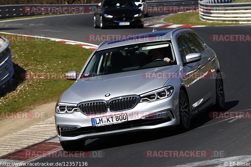 Bild #12357136 - Touristenfahrten Nürburgring Nordschleife (25.04.2021)