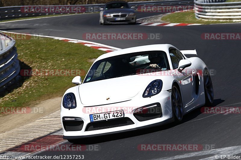 Bild #12357253 - Touristenfahrten Nürburgring Nordschleife (25.04.2021)