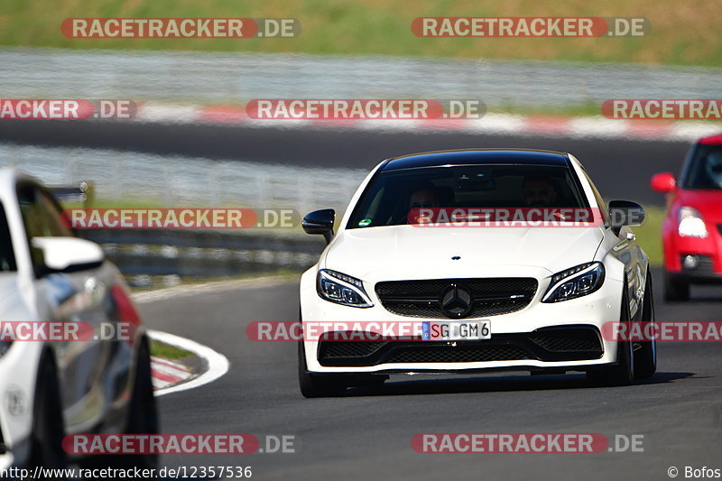 Bild #12357536 - Touristenfahrten Nürburgring Nordschleife (25.04.2021)