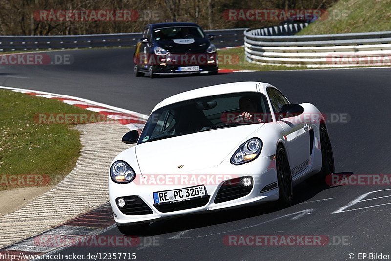 Bild #12357715 - Touristenfahrten Nürburgring Nordschleife (25.04.2021)